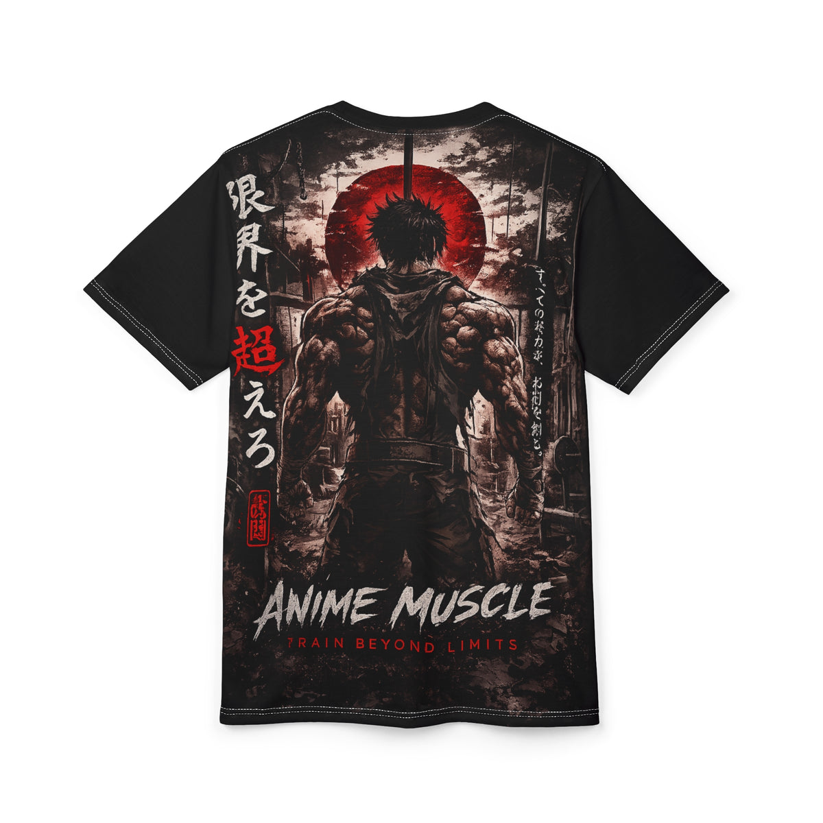 Beyond Limits Tee