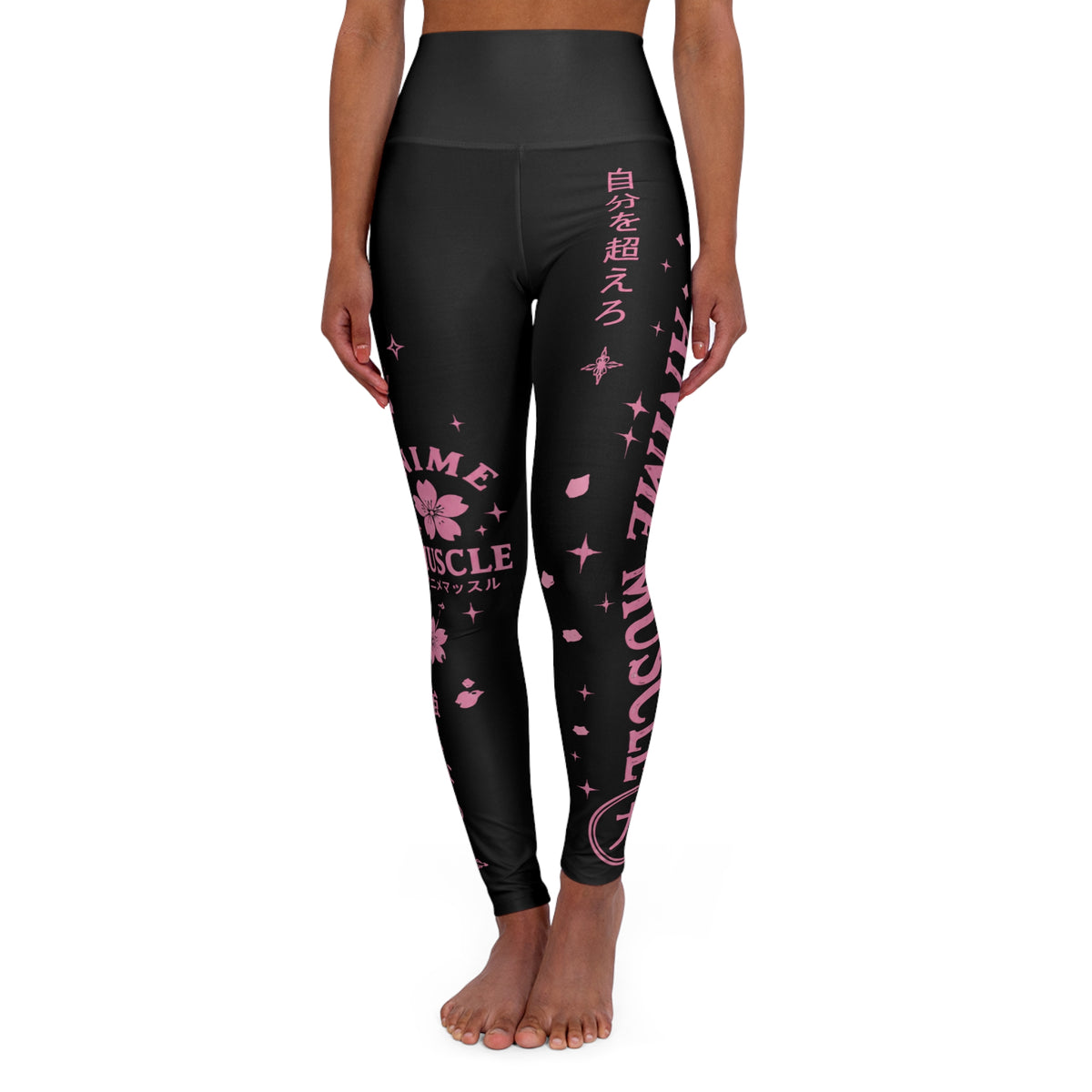 Sakura Night High-Waisted Yoga Leggings — Pink Cherry Blossom Fitness Tights